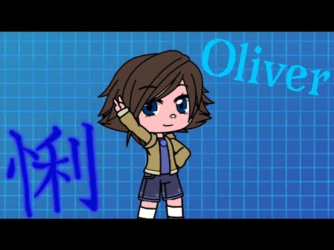 悧 Oliver's Morph 悧 (Gacha Club) (Remake)