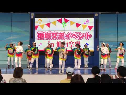 Walk this way - senior dance 仙台空港地域交流イベント