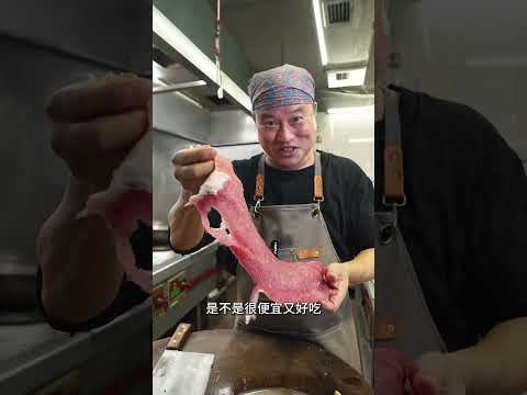 生活不僅要吃甜頭 還要吃肉#food #美味 #cookingshorts #delicious #简单美味 #shorts