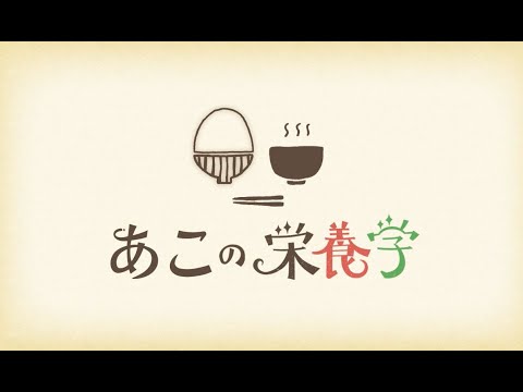 【ライブ配信】急に寒くなったので冬に向けた身体づくり＆クラファン途中経過のライブ配信します(21：00～21：30）