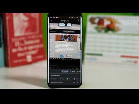 How to translate a document with Google Lens on Android mobile l Google lens translate kaise kare