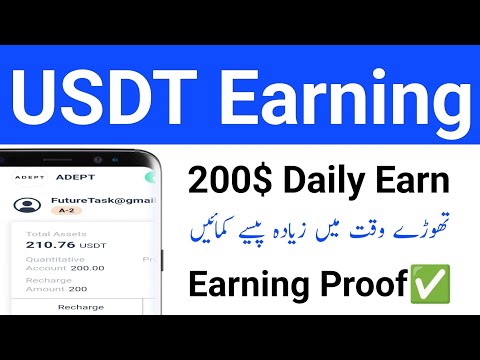 Best USDT Investment Sit in 2024 | New Usdt Earning Site in 2024 | Online earning in Pakistan 2024