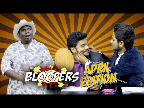 Viva - Bloopers | April Edition