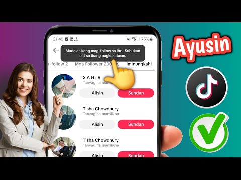 Paano ko aayusin ang TikTok na sinusubaybayan ang iba nang masyadong madalas?