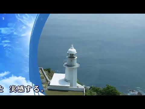 （tibs）お出かけマイク地球が丸いと感じられる北海道地球岬A place where you can feel the earth is round: Cape Chikyu in Hokkaido