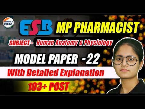 ESB MP Pharmacist | HAP | Model Paper - 22 | With Detailed Explanation #esb #pharmacist