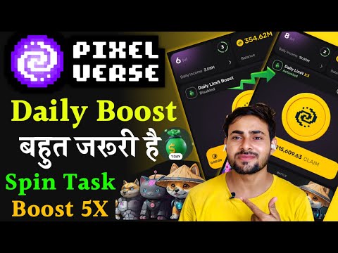 Pixelverse Daily Boost Task Complete Process || Pixeltap Mining Daily Spin || Pixelverse New Update