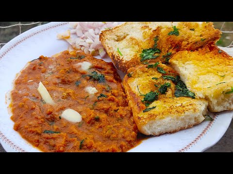 kis kis ko pasand hai pavbhaji😍#pavbhaji #streetfood#foodstagram  #mumbaistreetfood #pavbhajilove