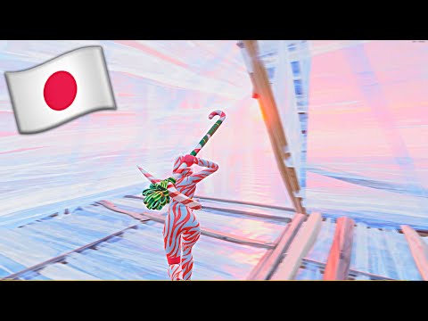 Shibuya 🇯🇵 (Fortnite Montage)