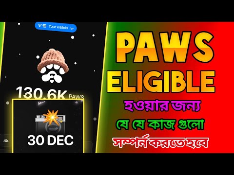 Paws Urgent Task Paws Snapshot | Paws Airdrop | Paws Coin | Paws Bot | Paws Listing News