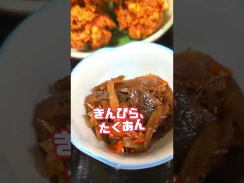 西都市さいと温泉内【御食事処穂積】ここ、宮崎最強定食屋さんかもしれん。デカスギィ！なから揚げ定食！