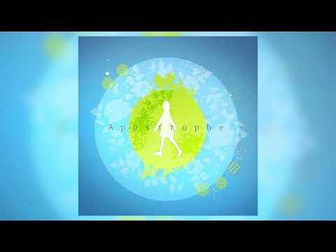 4. EGP - *Luna feat. Hatsune Miku, Megurine Luka, GUMI