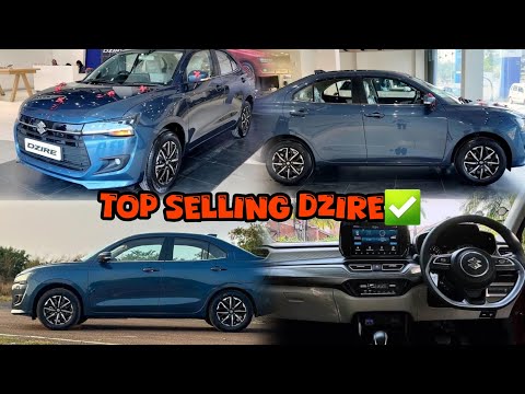 Islie Bikti Hai Dzire Vxi|Offer Price Sirf 2024 Tak✅️|Competition Khatam❌️ #dzirevxi#