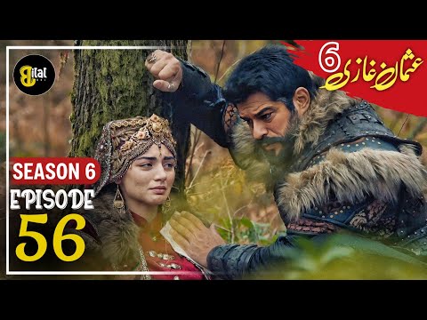 Osman Series Updates ! Season 6 Episode 56 Explained By by Bilal Ki Voice