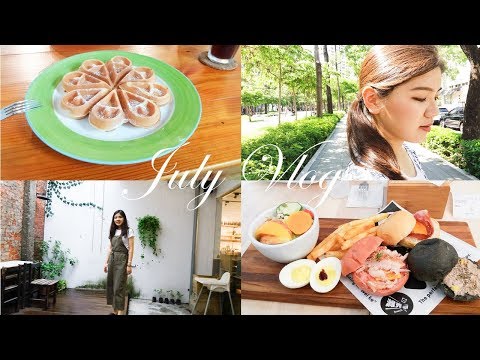 July Vlog |  跑遍全台中的朋友聚會 | Ella Lin