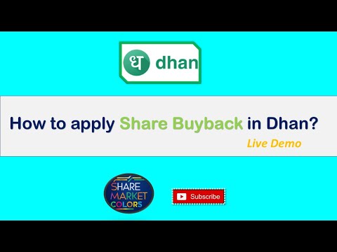 How to apply for a share buyback on the Dhan website? #buybackofshares #dhan #sharebuyback #nse #bse