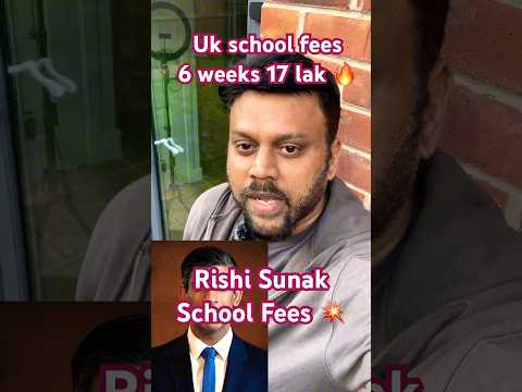 Rishi Sunak School fees in UK  #shorts #shortsfeed #shortsvideo #londontamil #uk #abroadstudies