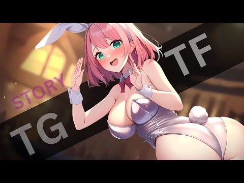 🐰The Bunny Gir's Mistery Part 3 [ TG TF ] Transgender Transformation Anime MTF