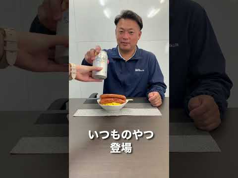 仕事中の社長にウインナー丼作ってみた #shorts