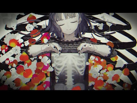 乙女解剖 歌ってみた【りぶ】