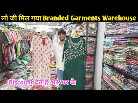 Big Warehouse of Branded Surplus Garments,M.no-7827123183, 9821358587 W Biba Aurelia सब मिलता है..