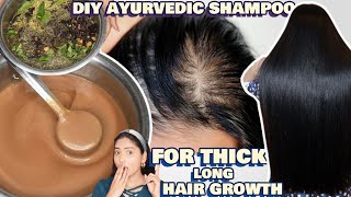 World's👆🏼10x Fastest Hair Growth DIY *Ayurvedic Shampoo* 30 Days मोटे घने लम्बे बाल-Thick Long Hair