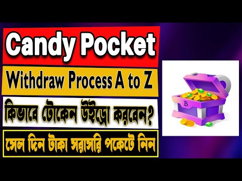 Candy Pocket Mining Withdrawal | Candypocket Mining Withdraw Update | How to Withdraw Candy Pocket