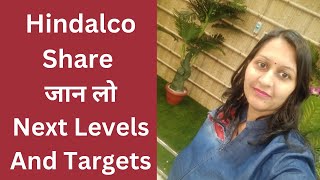 Hindalco Share Latest News Today #beststocktobuynow #hindalcosharenewstoday #hindalcoshare