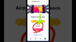 Tomarket Airdrop Claim Fast😱 Now| Tomarket Airdrop Big Update#tomarketairdrop