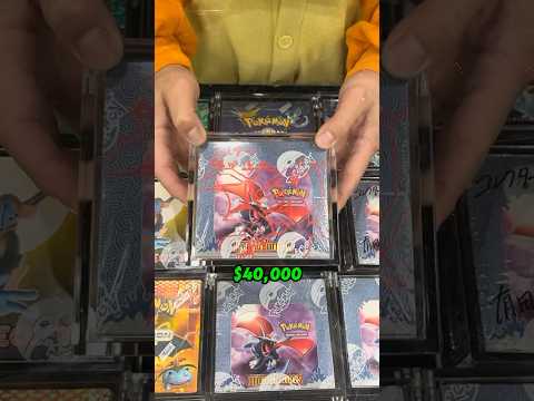 $100,000 of Gold Star Pokemon Card Sealed Boxes