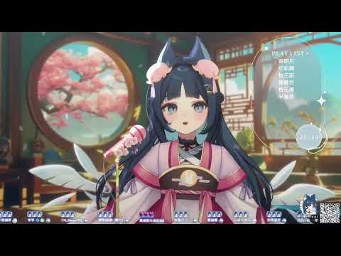 𝟏𝟎-𝟎𝟕｜芒种 • 音阙诗听｜祈Iruni