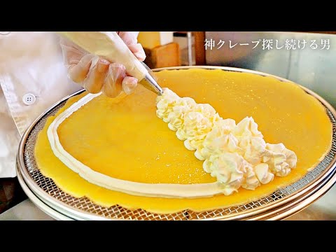 容赦ない増し増しクリームだけどペロリと食べれちゃう絶品クレープ