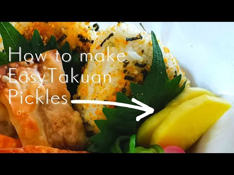 How to make easy takuan daikon radish pickles | 簡単たくわんの作り方