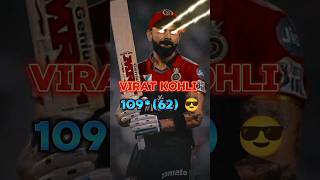 💥 RCB 💥 vs 💥 GT 💥 [| 🥶😎💪 Imagination Final (IPL) 2025 #asasports #cricket #shorts