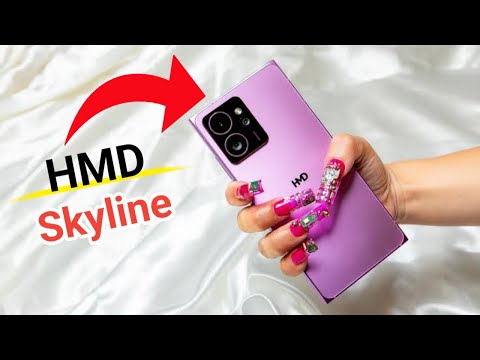 Skyline Phone Launch :12GB रैम और 108MP कैमरा के साथ लॉन्च हुआ HMD नया फोन / Khushnoor Barelvi