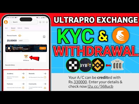 Ultrapro Exchange Withdrawal | Ultrapro Exchange Real or Fake | Ultrapro Exchange KYC Kaise Kare