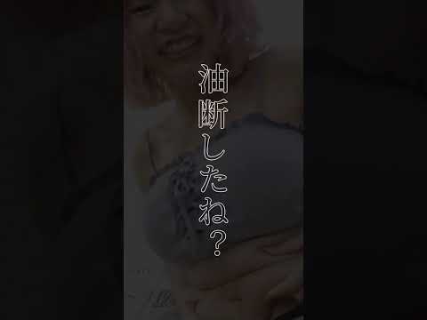 腹部鬆弛透過腹部拉皮效果驚人？！Dr.吳孟頴醫師