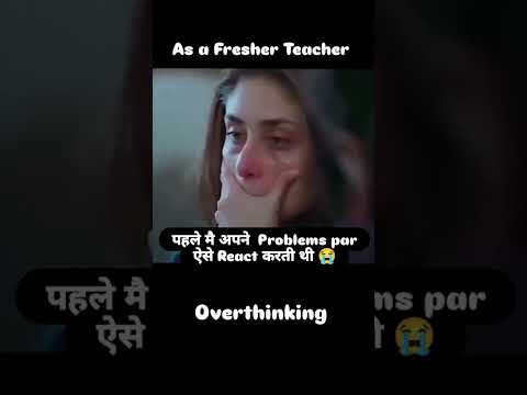 All new Teachers can relate....🤣😂 #aspirants #teacher #dsssb #kvs #shorts