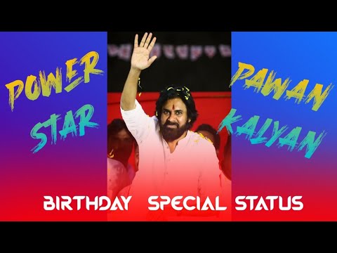 Pawan Kalyan Happy birthday status || Pspk Birthday special Status