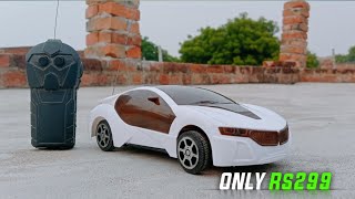 BMW i8 Unboxing 😱 rc fastest car  #Diyunboxing #unboxing #rccar