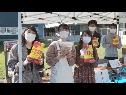 【法政大学】市ケ谷・多摩・小金井 大学祭2021