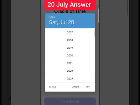 Time farm answer today 20 july