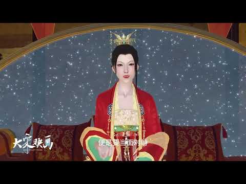 古风动漫大作【锦鲤医妻】双生双世第145集你要的真相来了