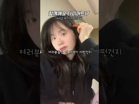 다른 사람 부러워할 거 하나 없음