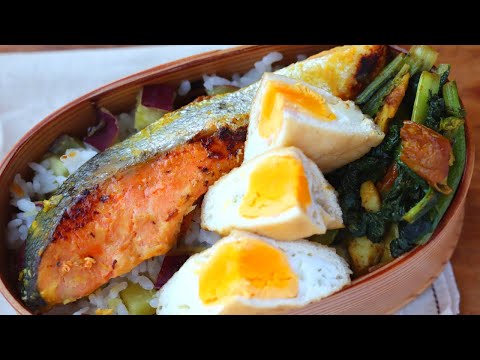 How to make miso-marinated grilled salmon and porched  egg with tofu pocket | 鮭みそ焼きと卵の袋煮弁当の作り方