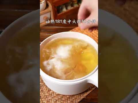 麻辣手枪腿#shorts