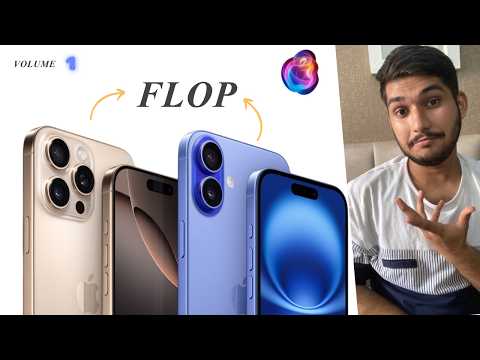 iPhone 16 Sale Drop ?? || Apple News || Tech BNHD || Volume 1.