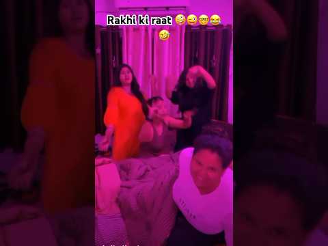 Rakhi ki raat 😂🤣😜| #shorts 🤪comedyvideo 😃😂funny | nanad bhabhi masti 🧿😍