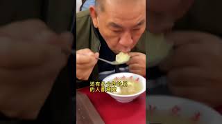 「魚丸店」已經成為到淡水必嚐美食景點