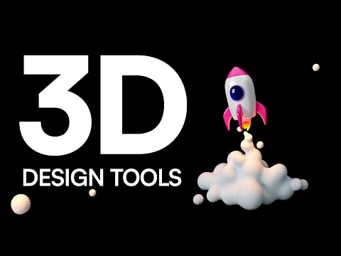 These 3D tools will take your designs to the next level